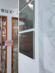 点击看大图 -痘院长·祛痘·皮肤管理