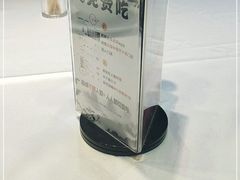 -沁园·珍藏湘味(芙蓉广场店)