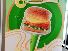 -德克士(前门店)