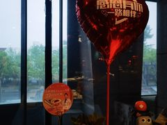 -大鸭梨烤鸭(顺义石园店)