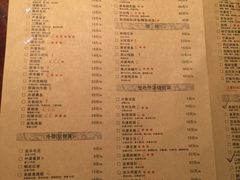 菜单-外婆家(世界城广场店)