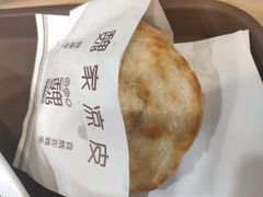 肉夹馍-魏家凉皮(祈年大厦店)