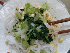 -吕家米皮