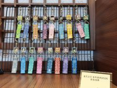 -上海来福士广场