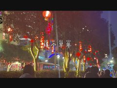 -达道武仔牛肉店(广达路店)