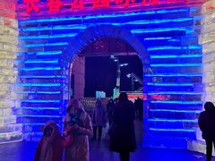 -长春公园(普阳街道)