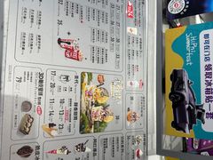 -DQ·蛋糕·冰淇淋(五角场万达店)