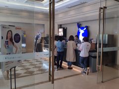 门面-瑞幸咖啡(苏河1号店)