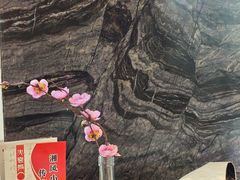 -火宫殿(五一大道分店)