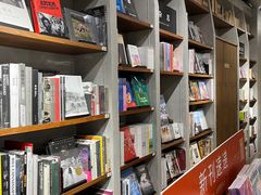 -方所(华润万象城店)