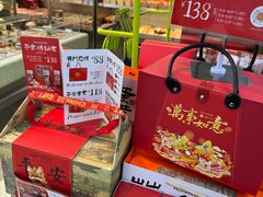 -小香港(凤凰大街店)