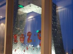 -Lotus 莲花空间(国贸商城店)