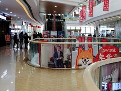 -万达广场(金堂店)