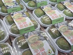 -丁香西饼屋(桂林路店)