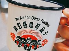 -探鱼·鲜青椒爽麻烤鱼(苏宁广场店)