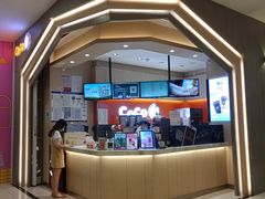 门面-CoCo都可(新太阳宫店)