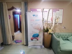 -唯伊美塑身美养连锁