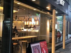 门面-喜茶(中山利和新地店)