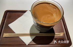 Black Sesame Milk Latte