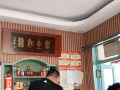 -华春餐馆(鱼山路店)