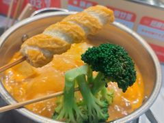 -百品聚旋转火锅(号外店)