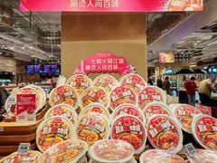 -七鲜超市(瑞虹天地太阳宫店)