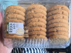 -泸溪河桃酥(秦淮夫子庙一店)