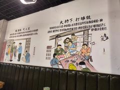 -胜泽眼镜烧烤(云霄路直营店)