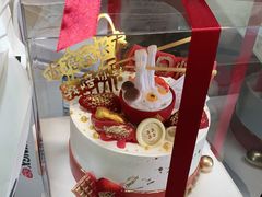 -勒甜LO CHO·私人订制低糖代糖纯动物奶油生日蛋糕(新开路店)