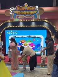 -奈尔宝家庭中心·亲子餐厅(鄞州万达店)