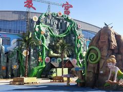 -沈阳龙润夏宫温泉水乐园