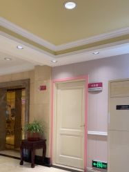 -北京俪婴妇产医院(朝阳大悦城店)