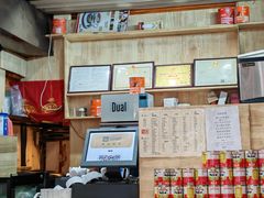 -维園(小梅大街店)