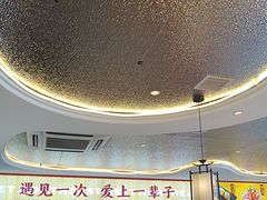 -遇东北林区铁锅炖(南开店)