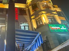 -塞纳河法国餐厅(意式风情街店)