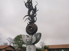 -良渚古城遗址公园