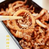 我要一口一口把你吃掉