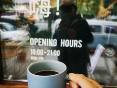-森果咖啡(人民西路店)
