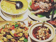 -渝人码头 川菜店 Chungking Szechuan Cuisine
