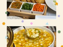 -羊瑞堂·横山炖羊肉·陕菜(未央路旗舰店)