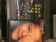 -诚品(信义店)