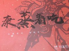 -望江门小龙虾·烧烤(九堡店)