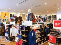 -优衣库(哈尔滨乐松广场店)
