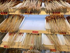 -袁记串串香(新南门店)