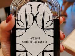 -广州瑰丽酒店·Black Iron黑金燚