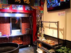 自助取餐区-恭敬李·烤鸭(天坛北门店)