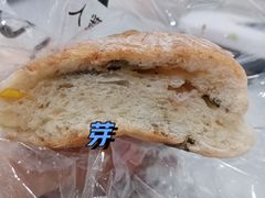 -窑滚面包专门店(马鞍山金鹰店)