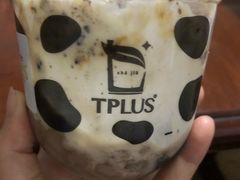 -TPLUS茶家(淮海店)