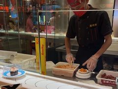 -莲寿司(国兴店)