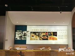 -全牛匠·乐山跷脚牛肉(龙湖北苑天街店)